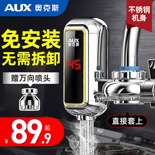 �W��˹늟�ˮ���^�ӟ�������ʽ���ÏN�����ⰲ�b�^ˮ��С�͟�ˮ��