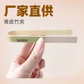 一次性签子;一次性刀叉勺;食物夹