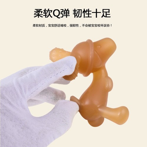 Cross-border puppy teething gum baby hand-grip teething gum infant deer biting fun newborn food silicone teething stick