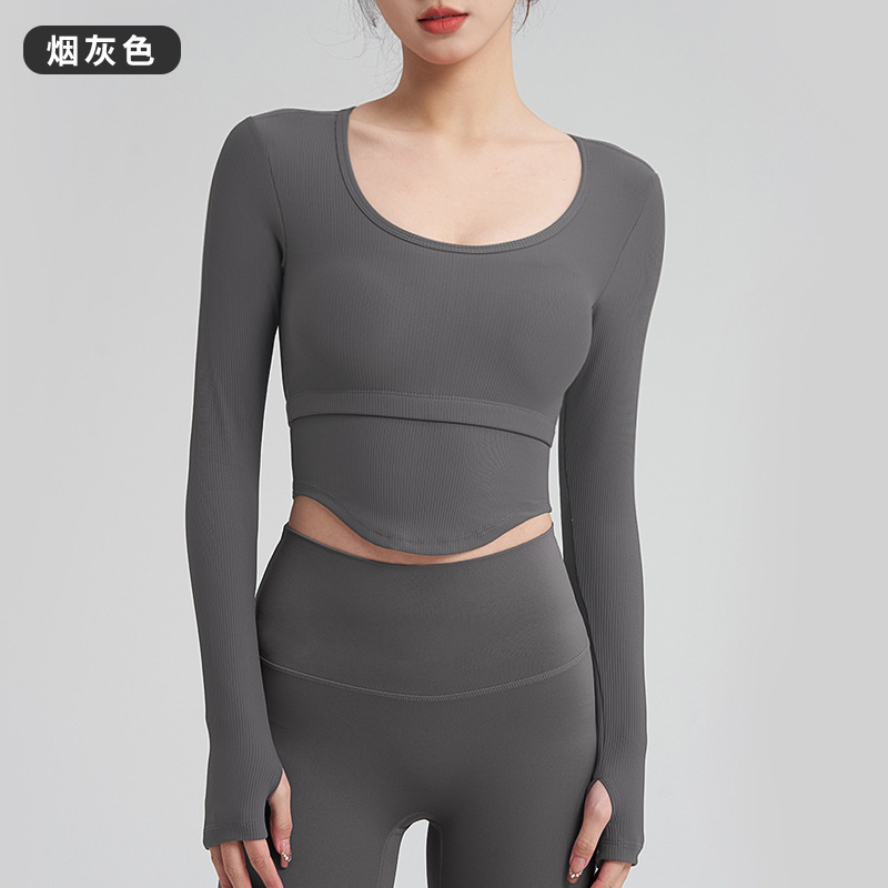 罗纹瑜伽服长袖带胸垫秋季健身上衣女紧身显瘦跑步运动服套装|undefined