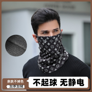 Ear mask autumn and winter thickened windproof mask warm neck protection cold-proof scarf outdoor riding collar for men and women