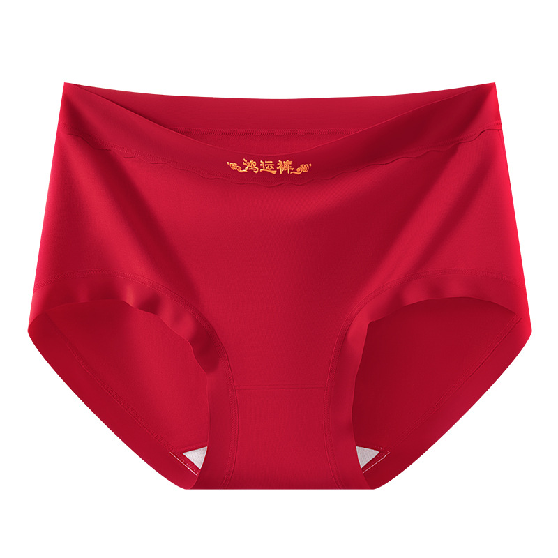 El año de la vida, la ropa interior roja, las mujeres, la piel, la salud, la entrepierna, el año del dragón, el matrimonio, la cintura media, la ropa interior sin costuras para mujer, calcetines gratis image 7