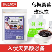 ����؛�����]����÷ɣ��õ���ֲ�������÷֭�LζƷ��ā�_θ