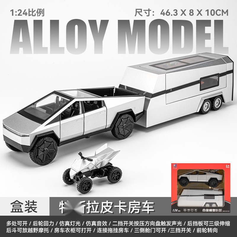 1:24 Tess trailer car alloy car model table with ornaments children's toys cross-border foreign trade hot gifts