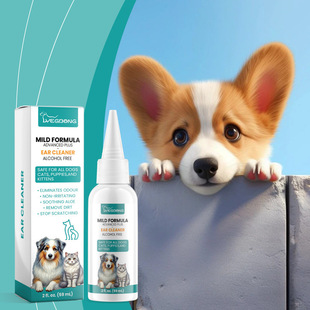 Yegbong Pet Ear Wash Drops Cat and Dog Ear Cleaning Decontamination Moisturizing Ear Health Nourishing Cleaning Solution