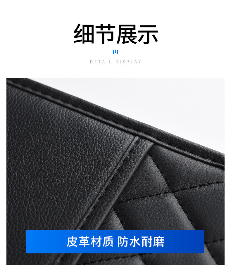 Cross-border Car Storage Bag Car Seat Back Storage Bag Hanging Bag Multifunctional Storage Box Decoration Supplies