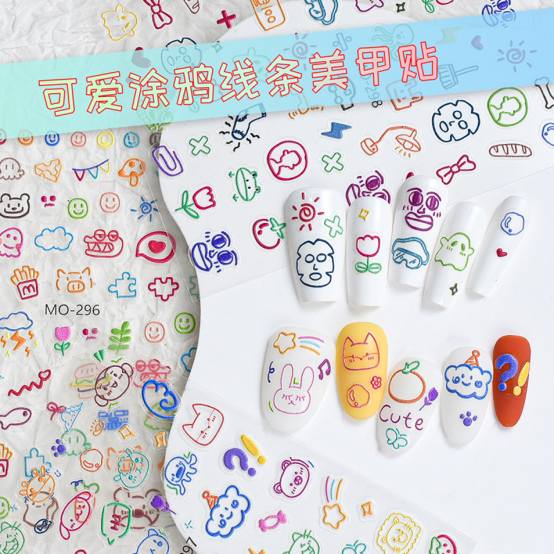 2026 New Cross-Border Nail Art Stickers Summer Dopamine Cute Graffiti Lines Childlike Adhesive Nail Stickers 2026 New Cross-Border Nail Art Stickers Summer Dopamine Cute Graffiti Lines Childlike Adhesive Nail Stickers