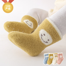 22�¿��ﶬ���q���Ӻ�냺�m�ӷ����c�z��Ͳ�����ذ��m�������m��