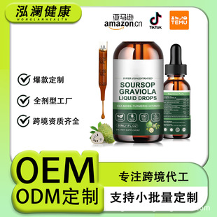 �羳���N�̹�����֦�~�΄�Cherimoya leaf drops�S �ҹ�����O EM