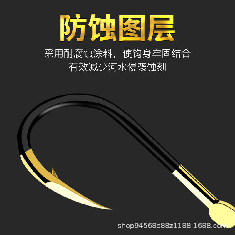 黑金伊势尼 伊豆 新关东