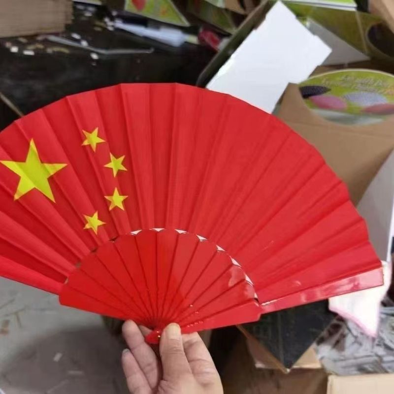 中国风太极扇子红色五星红旗舞蹈响扇塑料单面扇武术扇儿童功夫扇|undefined
