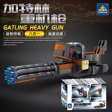 �_�Ƿeľ�����ݘ�����߃�ͯ����ƴ�b�����֙C��ƴ�D܊������ģ��