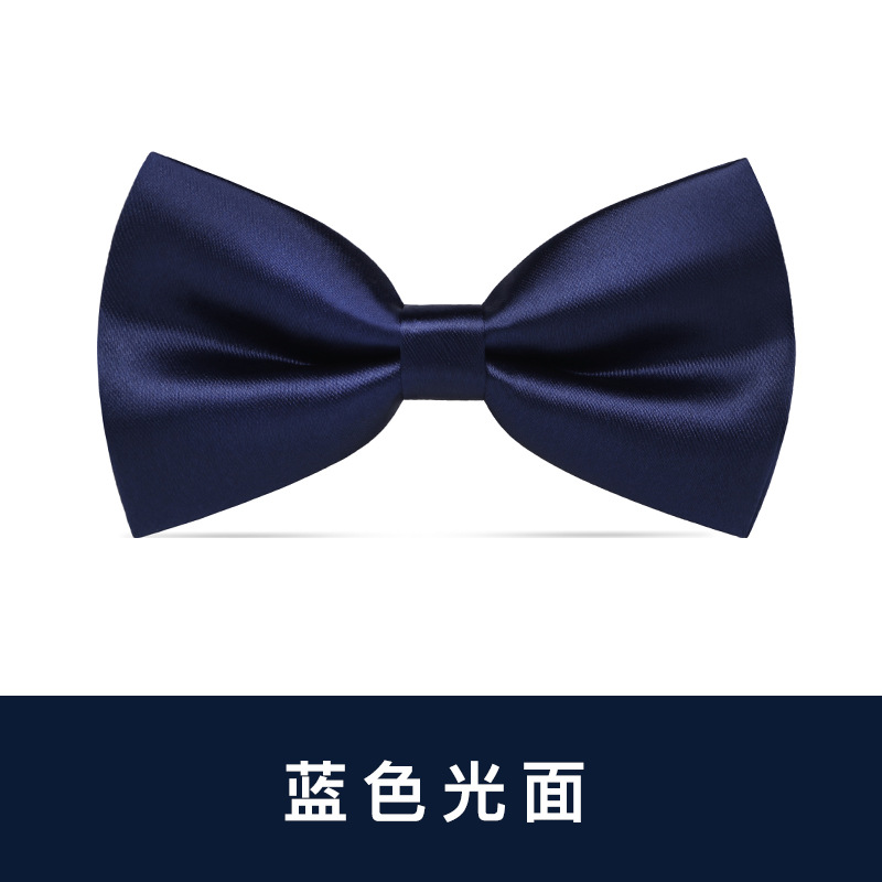 파란색 유광 보타이♜