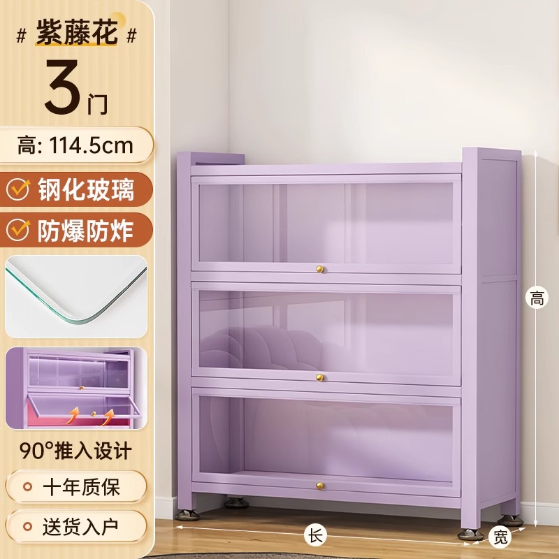 Roland purple 3 doors, 4 floors [length 60*width 32*height 114.5]