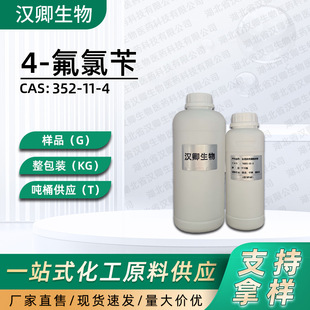 4-������ 352-11-4  �������� �ЙC�ϳɰ��蹩���F؛�r��