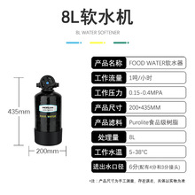 DVAܛˮ�����șC�̲������ܛˮ�Cˮ��ˮ�|���o��ˮ�O���x���ÓQ