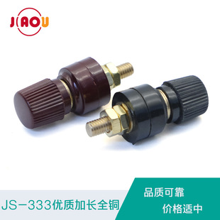 JS-333 6mm���|ȫ�~�zľ�Ӿ��� M6�ݗU 40mm  ��׃���Ӿ�����