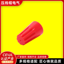���l����ʽ�����]�˶��ӼӺ����۷�ˮ������늟���늾��K����IP68