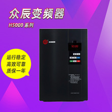 �Ϻ�����׃�l��H5000ϵ��18.5kw15kw�a����ˮ����׃�l ���S��ֱ��