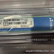 DA06A-35211Ӣ������ռ�ԭװ��Ʒ�ʱ�һ���ػݳ���