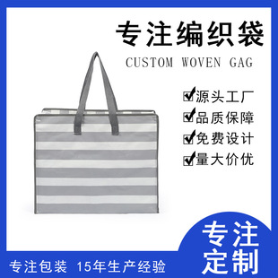 �羳��ӡpp����������Ӻ��ߴ焓���ˮ���������������ռ{��