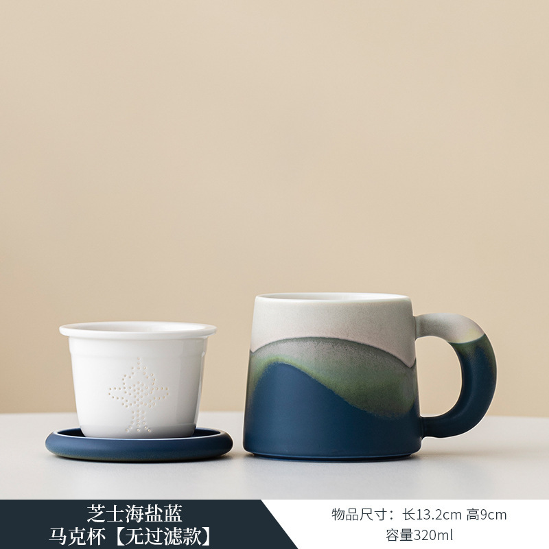 セラミックマグカップオフィス個人専用カップ高颜値コーヒーカップカップお土産カスタム彫刻|undefined