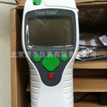 US Clean-Trace NG Флуоресцентный детектор ATP большое количество Congou