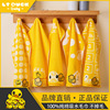 LTDUCK Yellow duck pure cotton children towel soft take a shower Wash one's face Cotton water uptake Easy household Washcloth