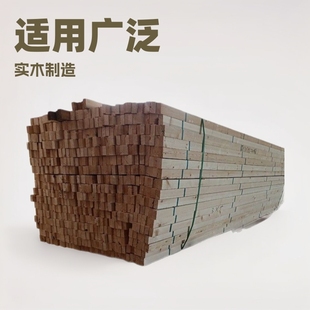 Shenyang Zhangmu квадрат_массивная древесина квадрат_висячий деревянный квадрат _ массивная древесная палка _ бермес строительные материалы