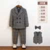 Set, jacket, vest, trousers, bow tie, brooch, 5 pieces