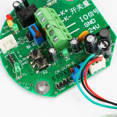 スマート小型家电コントロールボードpcbaプログラム多层ボード模造ボードサンプルsmtパッチ加工pcb回路基板