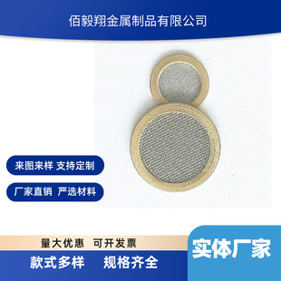 ���P��^�V�W�F؛�����w���C�^�]�WƬ�AƬ��Ƭ�E�AƬ��߅���m��