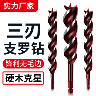 ���Ǳ�����֧�_��^ľ�^����ļ⌍ľ���ϔU���_������ľ����^