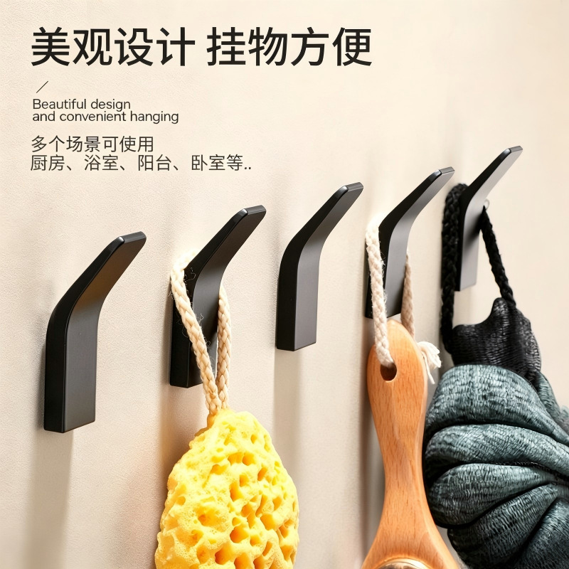 Gun Gray No-Drill Wall-Mounted Coat Hook, Adhesive Hook for Bathroom, Behind Door Clothes Hanging Hook, Single Hook Manufacturer Gun Gray No-Drill Wall-Mounted Coat Hook, Adhesive Hook for Bathroom, Behind Door Clothes Hanging Hook, Single Hook Manufacturer