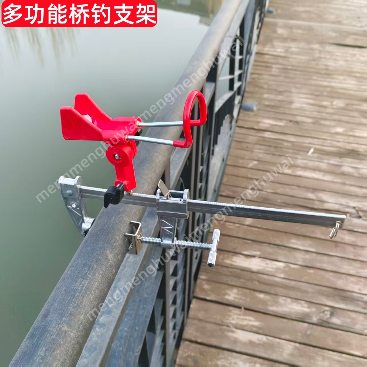 New Model Dual-Purpose Fishing Rod and Sea Rod Stand, Universal Adjustable Bridge Fishing Stand, Multi-Purpose Bridge Fishing Stand Wholesale