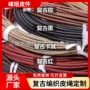 编织复古手链包带牛皮绳