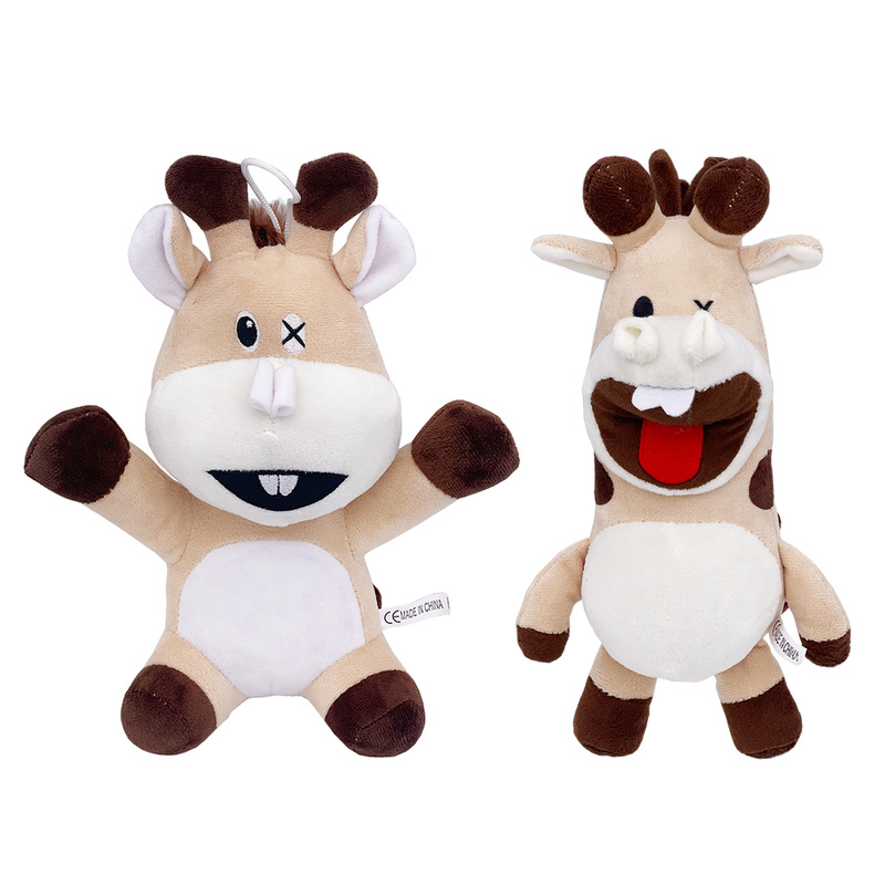 Cross-Border New Product in Your Dreams Plush, a Hot-Selling Plush Toy in Your Dreams, Is in Stock