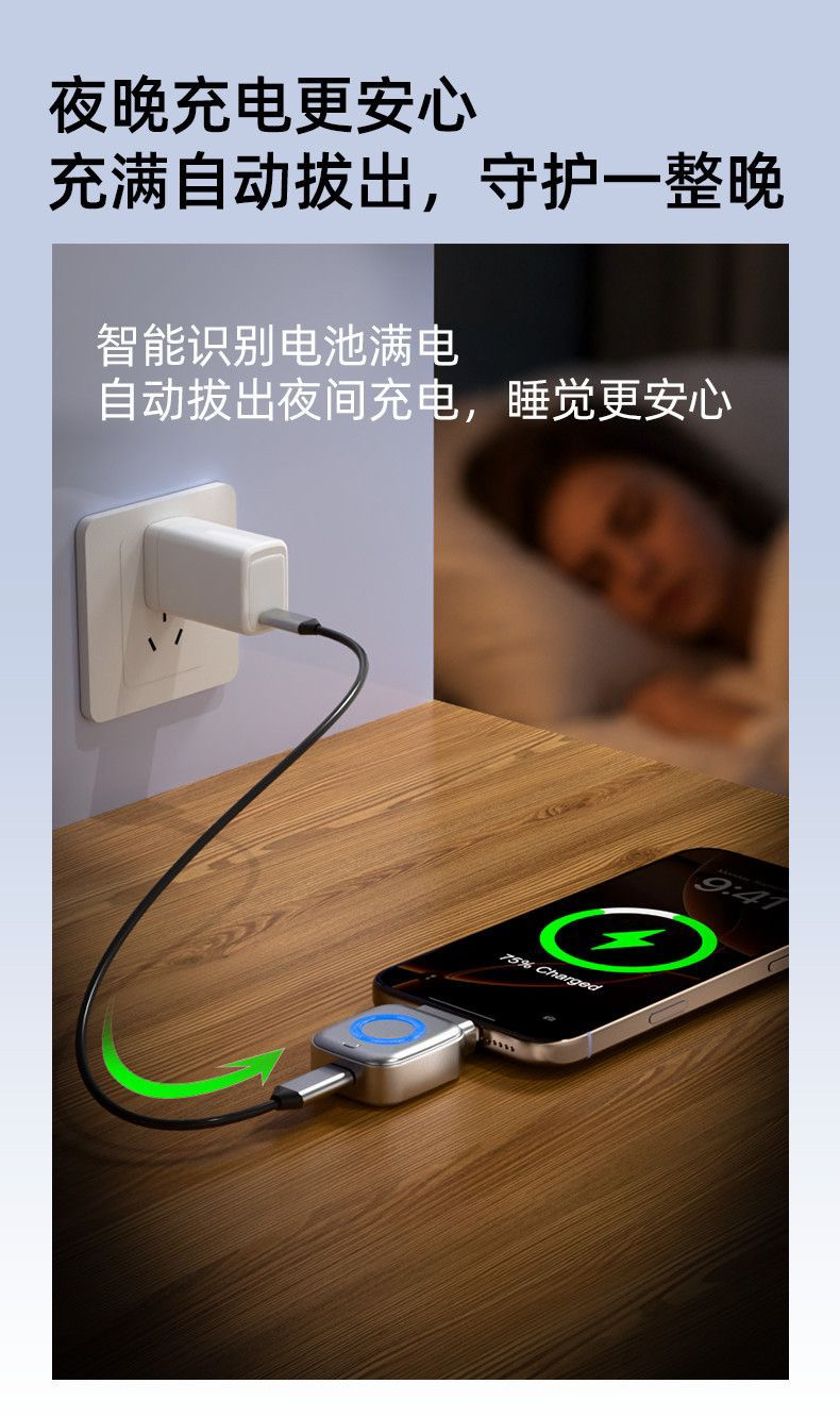 详情_12.jpg