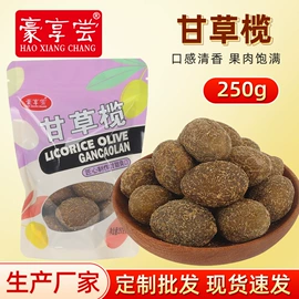 梅类;其他果干蜜饯;陈皮果脯