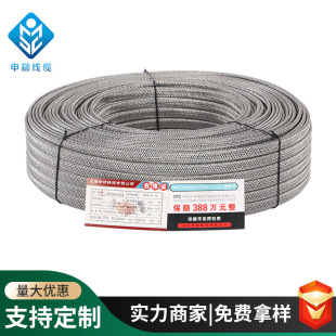 Low temperature automatic control temperature electric heating belt solar water pipe antifreeze heating belt DXW-P-12 automatic control temperature electric heating belt