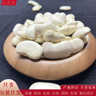 ���ܿ����؛500g��녶�ѩ���ⶹ�ɴ�t������t���tܿ������s�Z