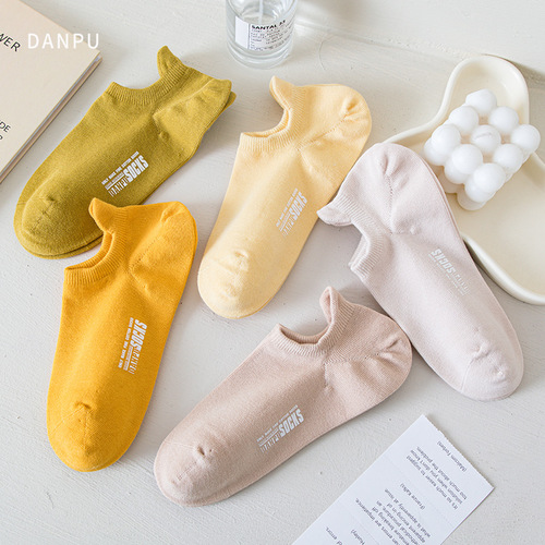 Women's Cotton Slipper Socks, Plain Color Cotton Summer Non-Slip Thin Invisible Sweat Absorbent Socks, Zhuji Socks Wholesale