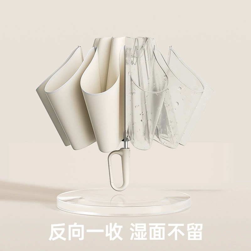 左都 Fully automatic ring buckle umbrella increased thickened reinforced students to go to school with folding men and women