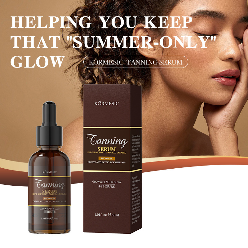 suntan oil