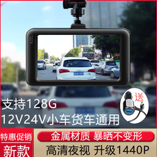 �m���2025�¿���܇ӛ䛃x��܇�d؛܇��������2V24V���߾�ǰ���p