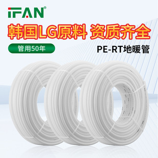 ���bPE-RT��ů��4��6�ְ���؟�ܒ�ڠtͨ�õ�ů�ܹ��Sֱ�N