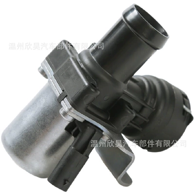 Water Valve, Coolant Control – Soyutma sisteminin digər hissələri