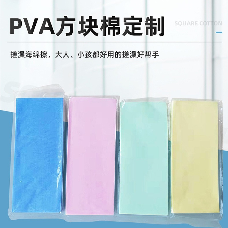 �๦������� ����PVA��෽����ܶ�ȥ��ˢ��ˢ����ˮ���������