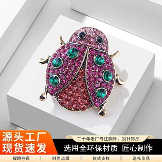 蓝豪韩版时尚镶钻瓢虫别针跨境卡通昆虫七星瓢虫衣饰胸针配饰批发