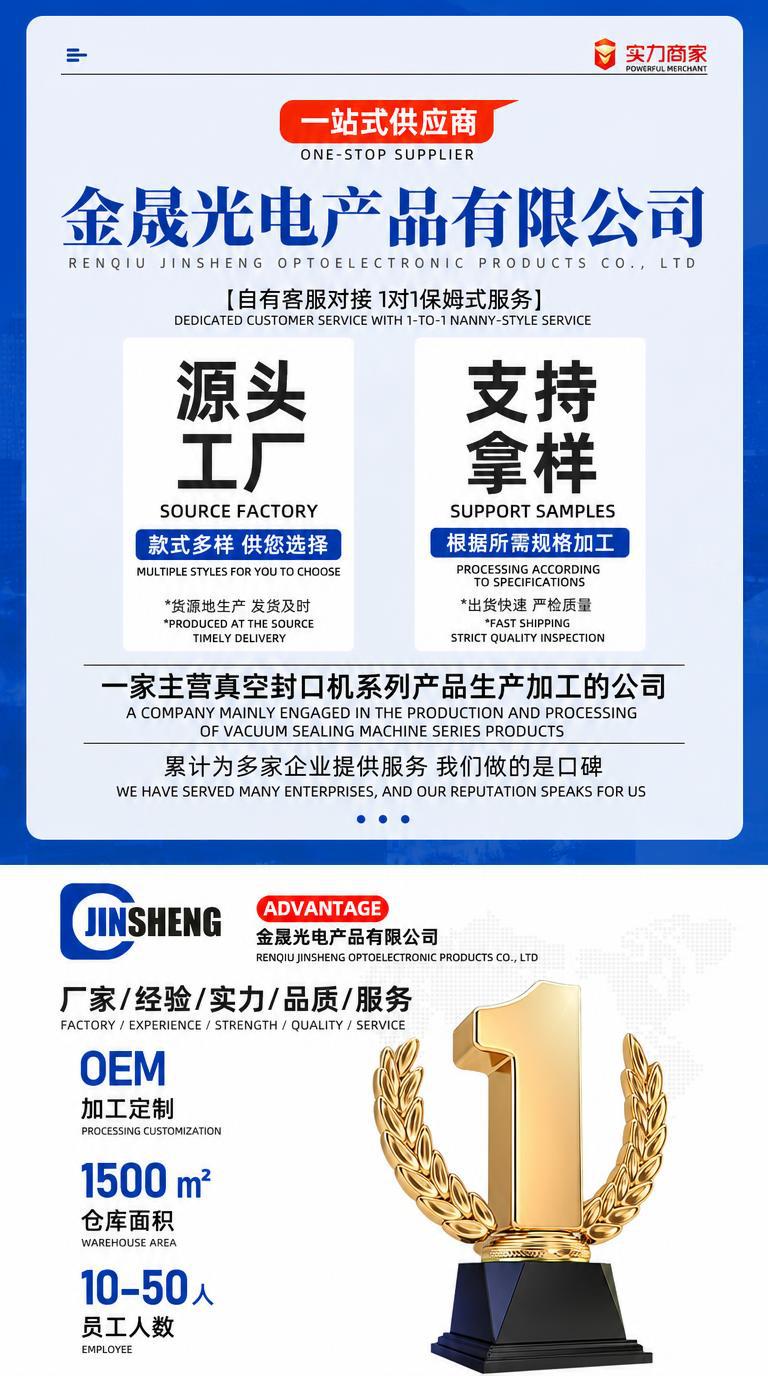 Cross-Border Source Factory Dual-Pump Vacuum Sealer Fully Automatic Household Food Preservation Sealing Machine Dry and Wet Dual-Use Packaging